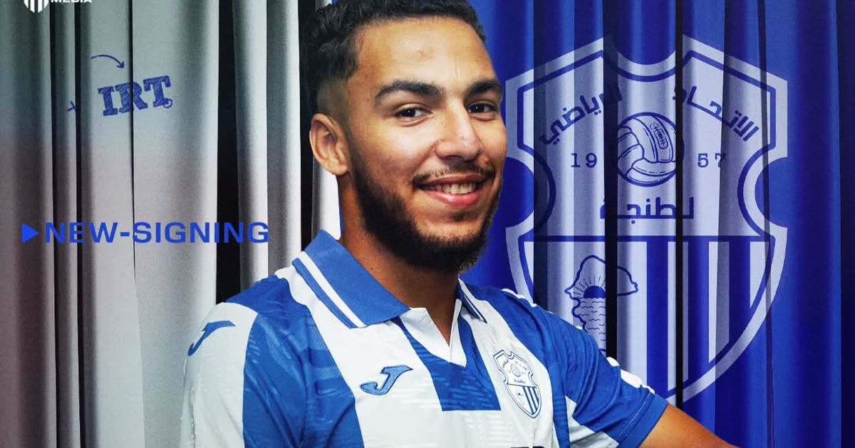 أشرف لعزيري