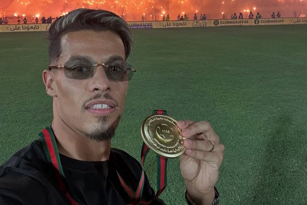 أمين الودغيري
