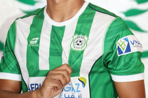 أولمبيك الدشيرة 