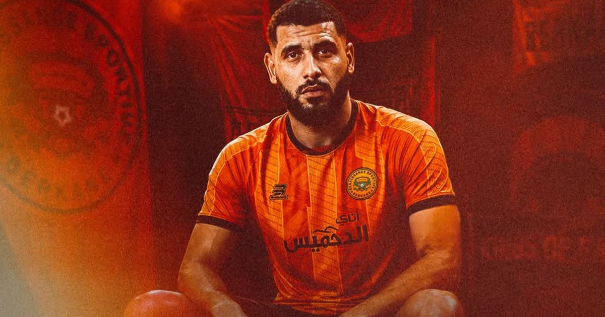 إسماعيل آيت بناصر