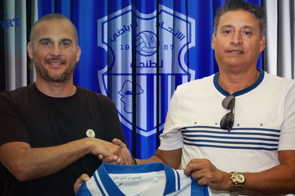 اتحاد طنجة 