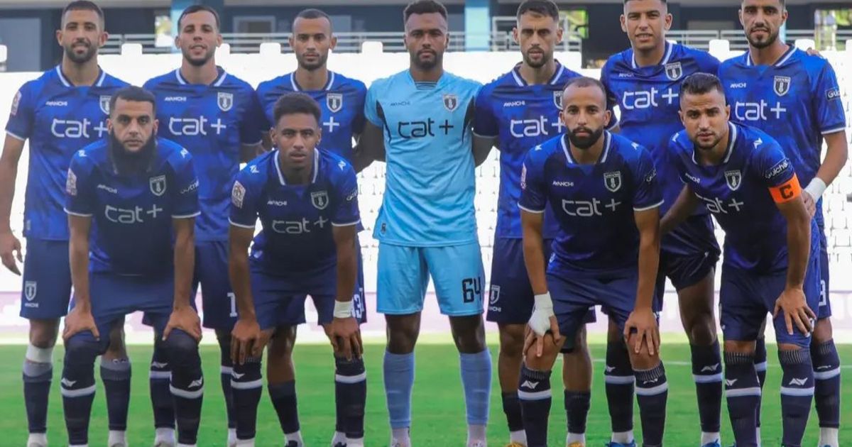 اتحاد يعقوب المنصور