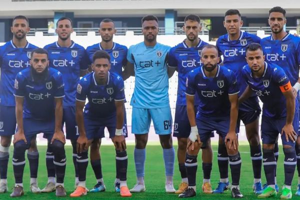 اتحاد يعقوب المنصور