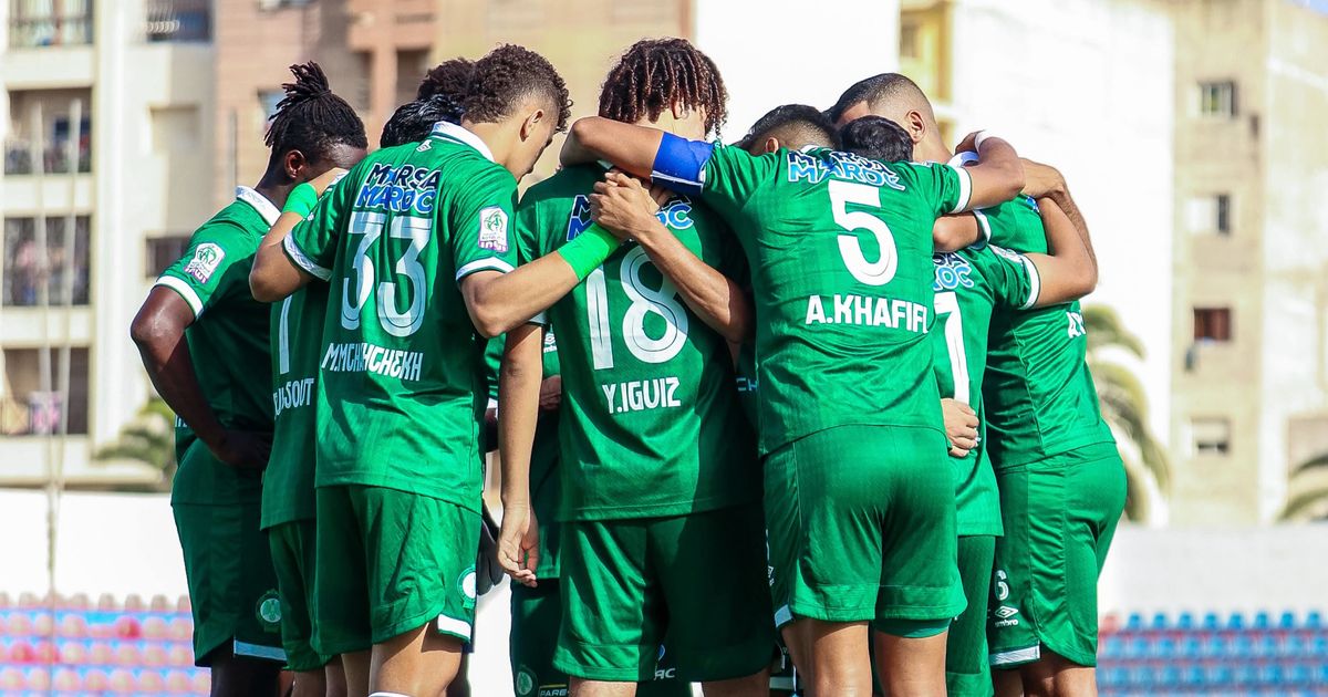 الرجاء الرياضي