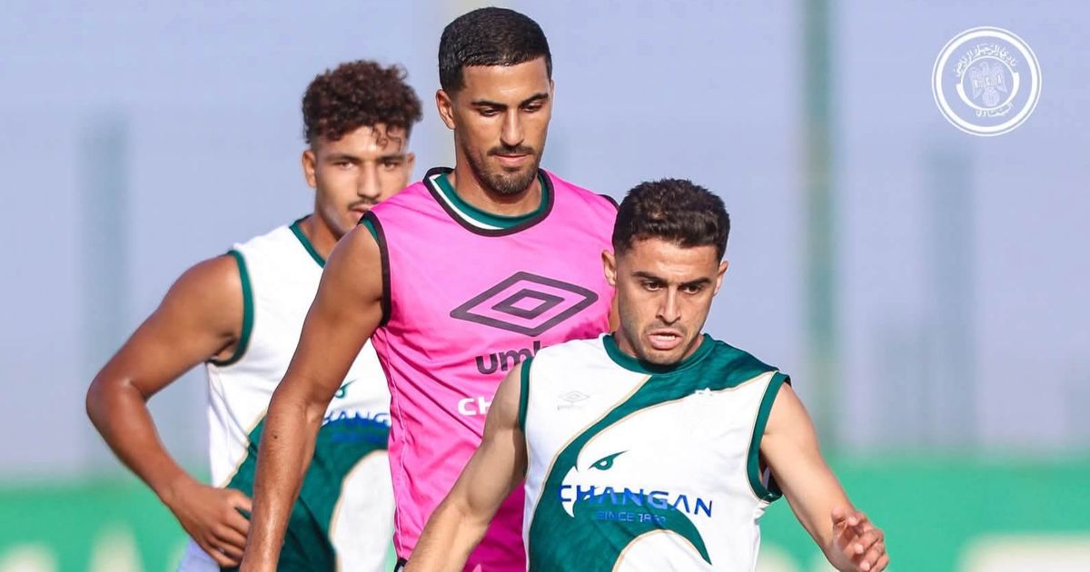 الرجاء الرياضي