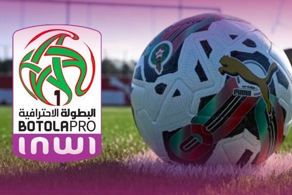 العصبة الوطنية لكرة القدم الاحترافية 