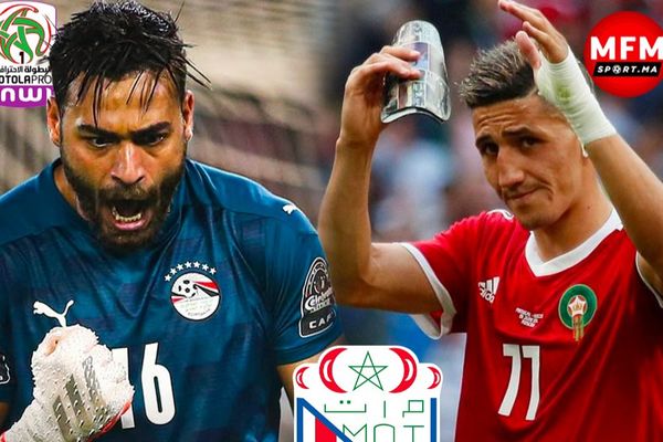 المغرب التطواني 