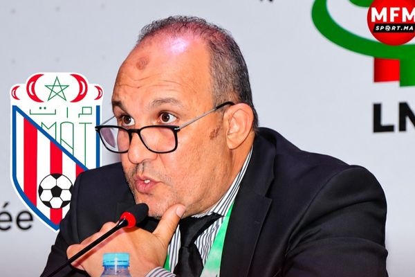 المغرب التطواني 
