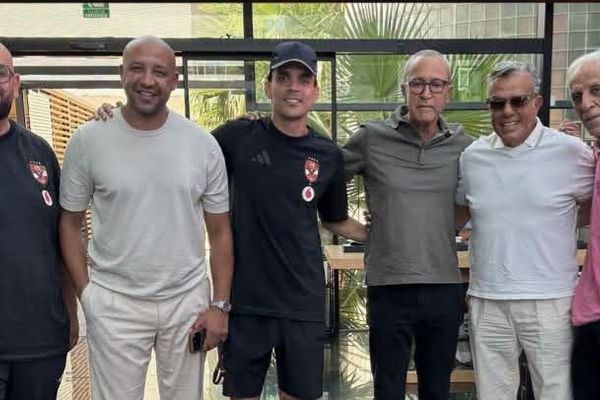 المغرب الفاسي والأهلي المصري