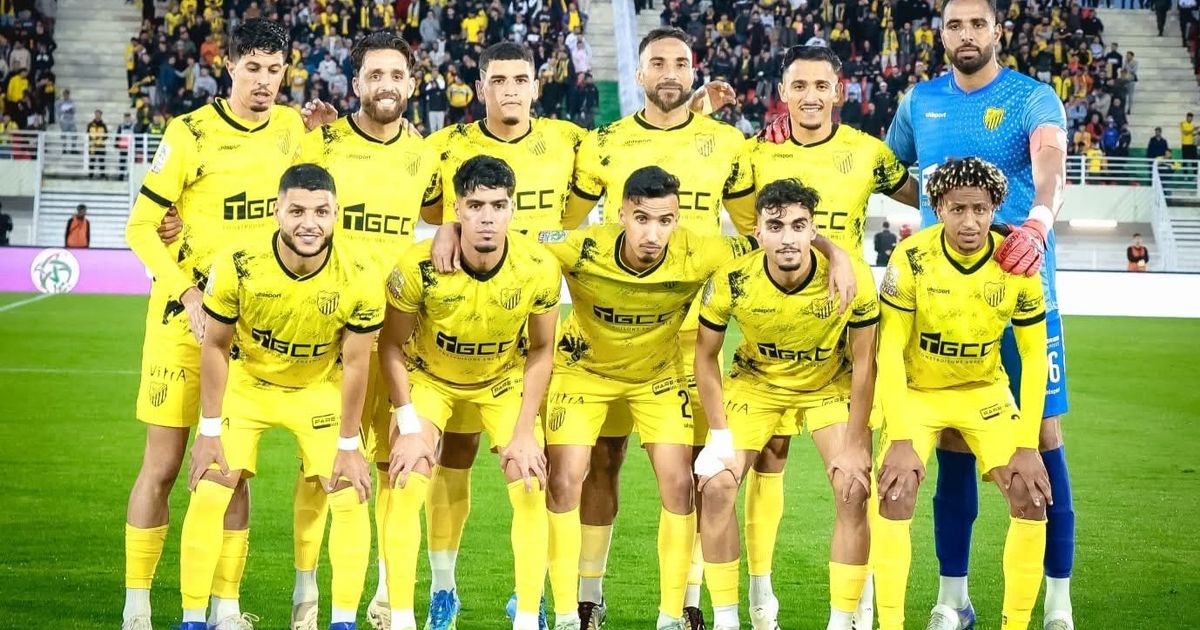 المغرب الفاسي