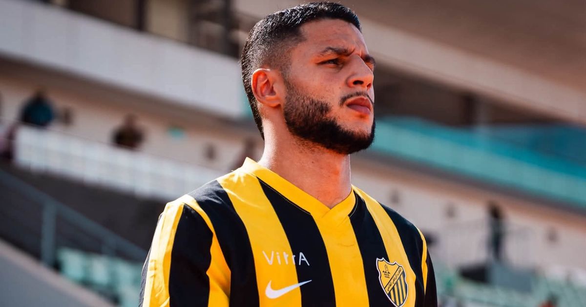 المغرب الفاسي