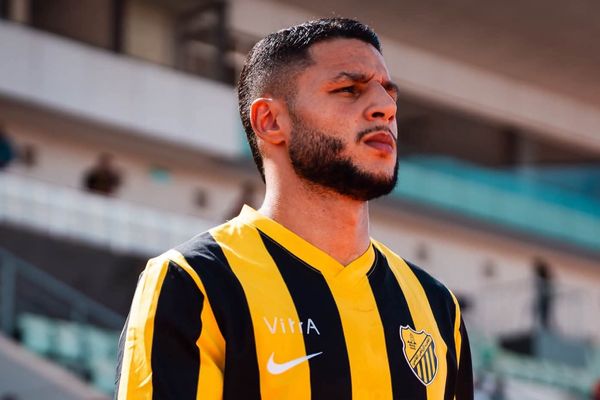 المغرب الفاسي 