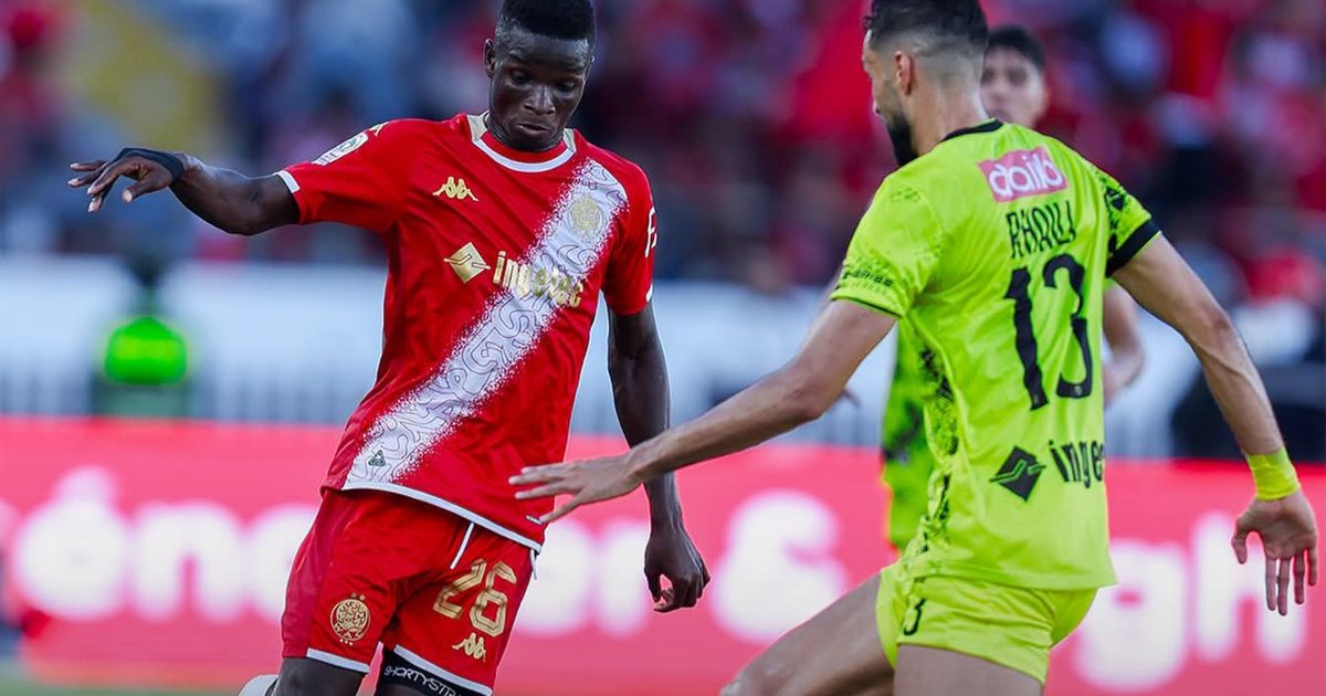 المغرب الفاسي 