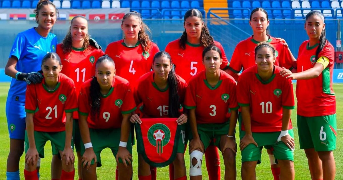 المنتخب المغربي النسوي لأقل من 17 سنة