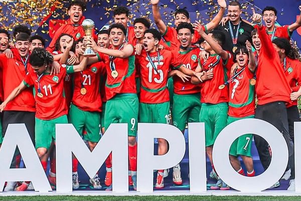 المنتخب المغربي لأقل من 17 سنة