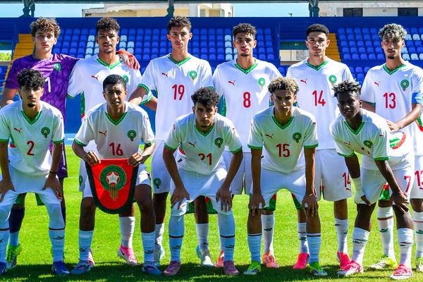 المنتخب المغربي لأقل من 20 سنة 