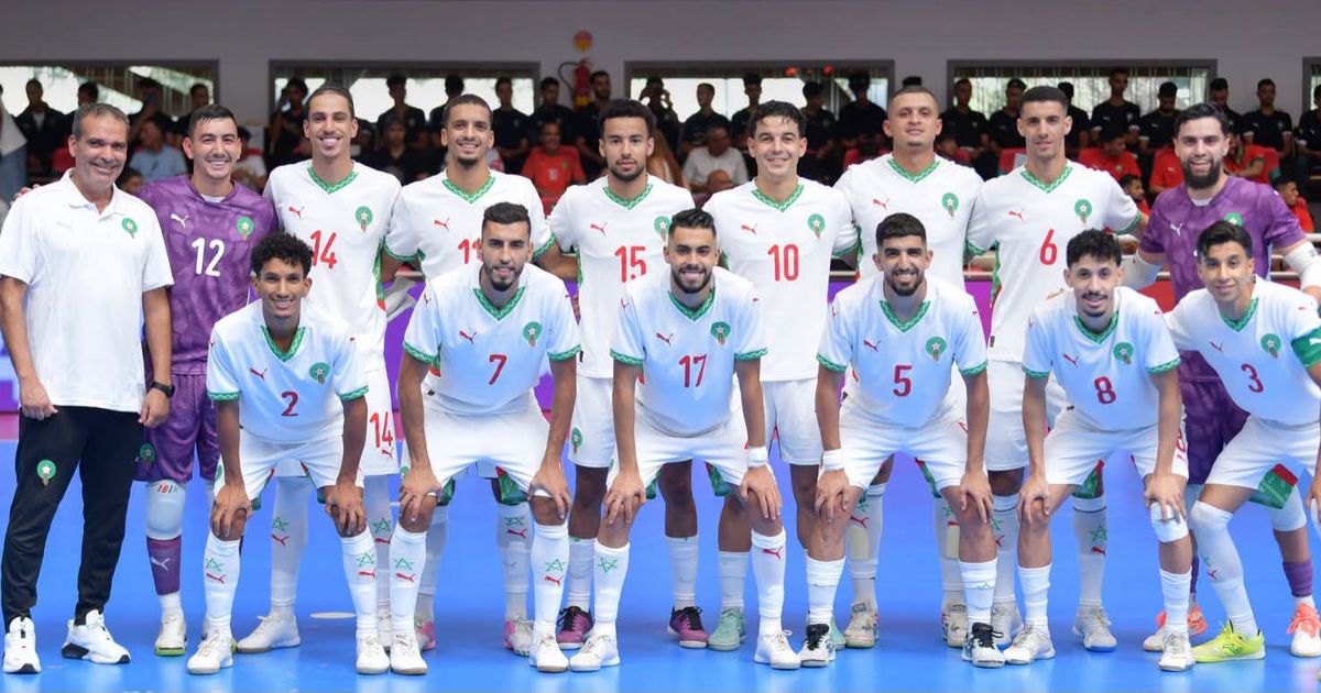 المنتخب المغربي للفوتسال