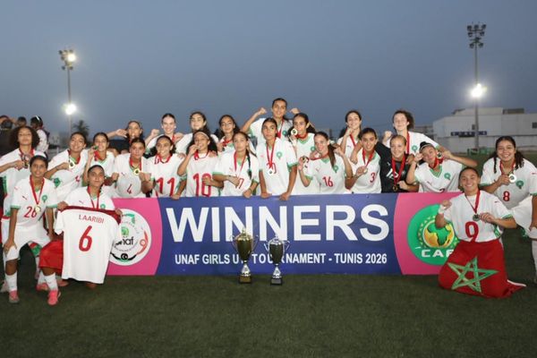 المنتخب الوطني المغربي النسوي لأقل من 17 سنة