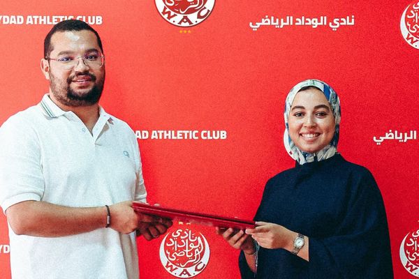 الوداد الرياضي 