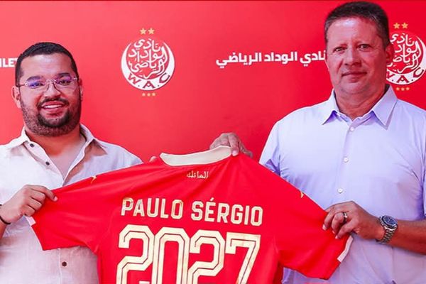 باولو سيرجيو بريتو 