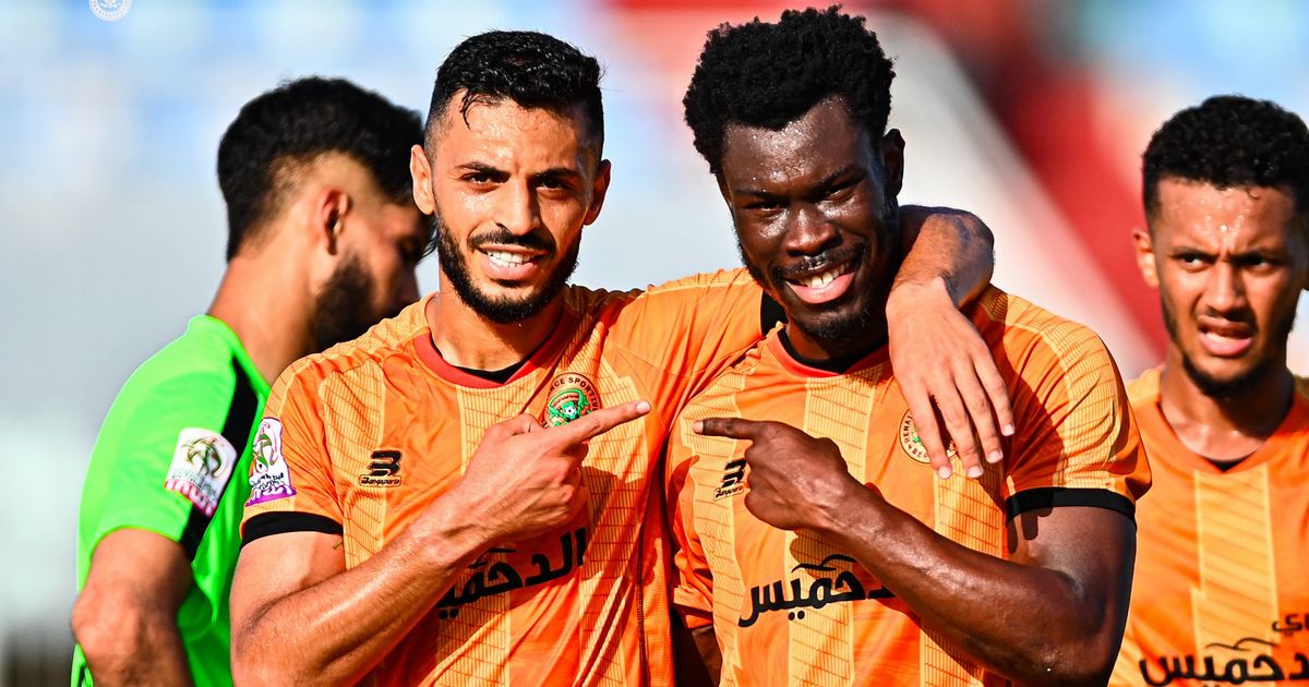 بول فالير باسين 