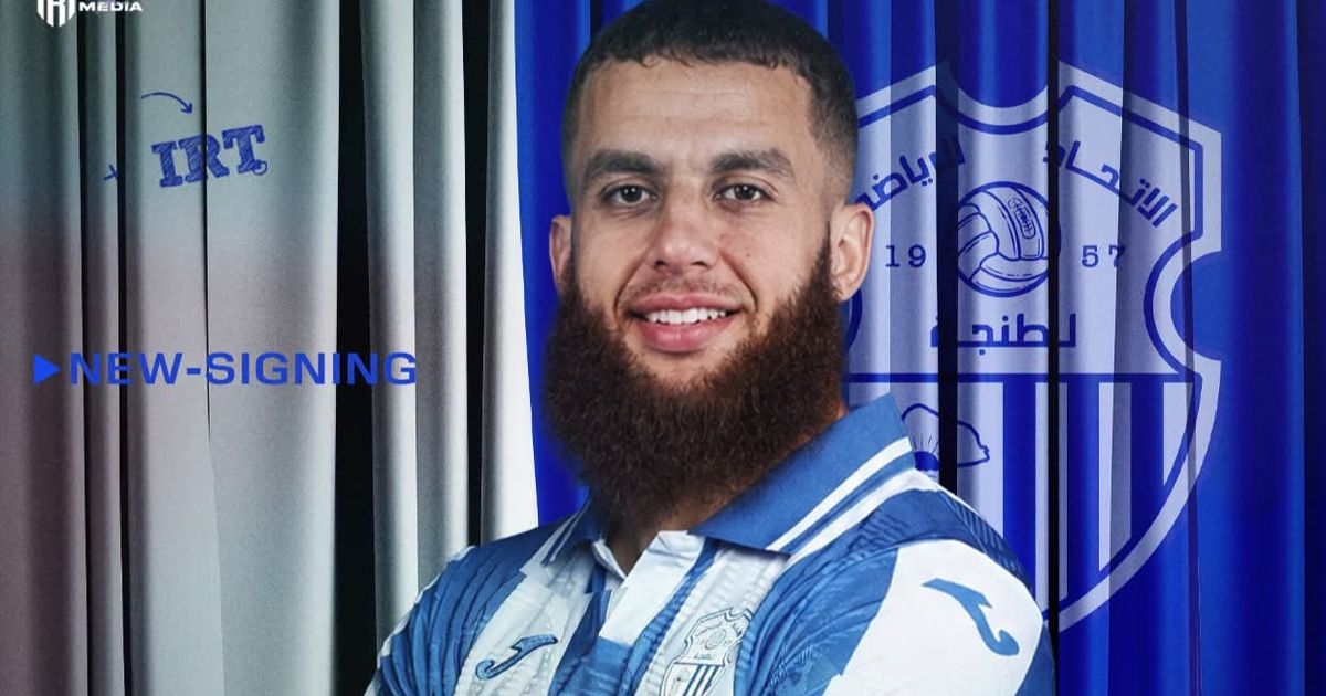 سفيان أحناش