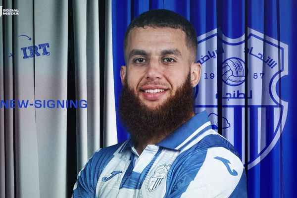 سفيان أحناش 