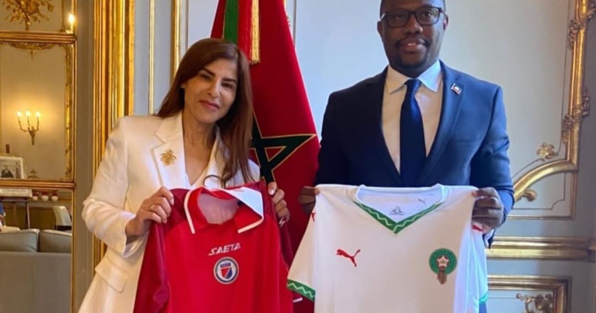 سميرة سيطايل