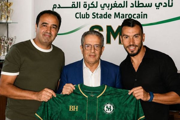 عبد الرحيم شاكير