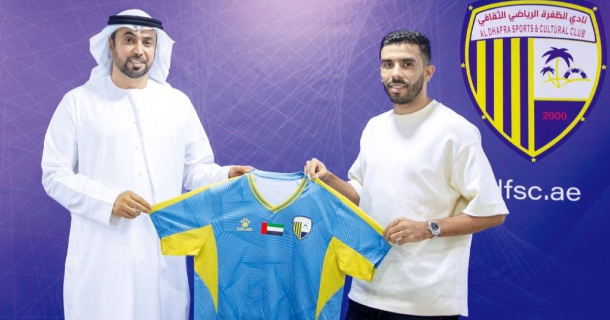 كريم البركاوي