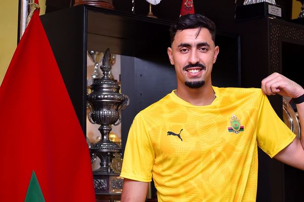 محمد الجمجامي 