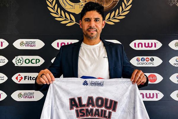 محمد العلوي الإسماعيلي 