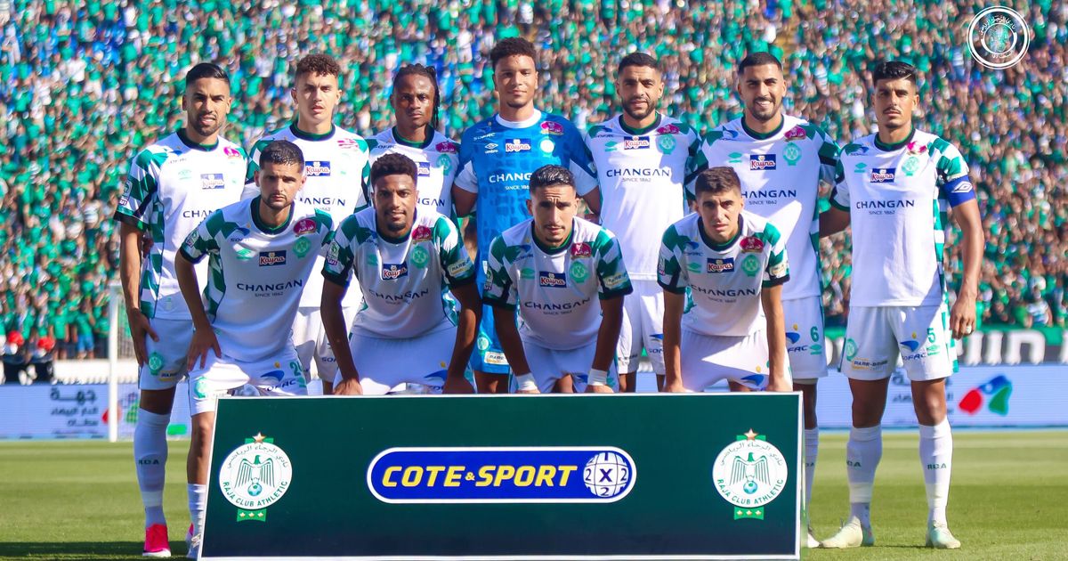 هلال الفردوسي