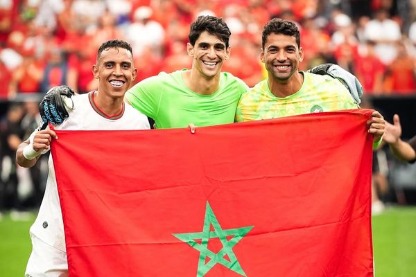 ياسين بونو 