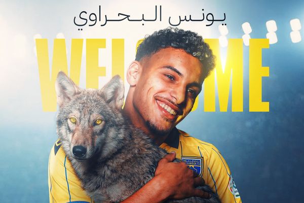 يونس البحراوي 