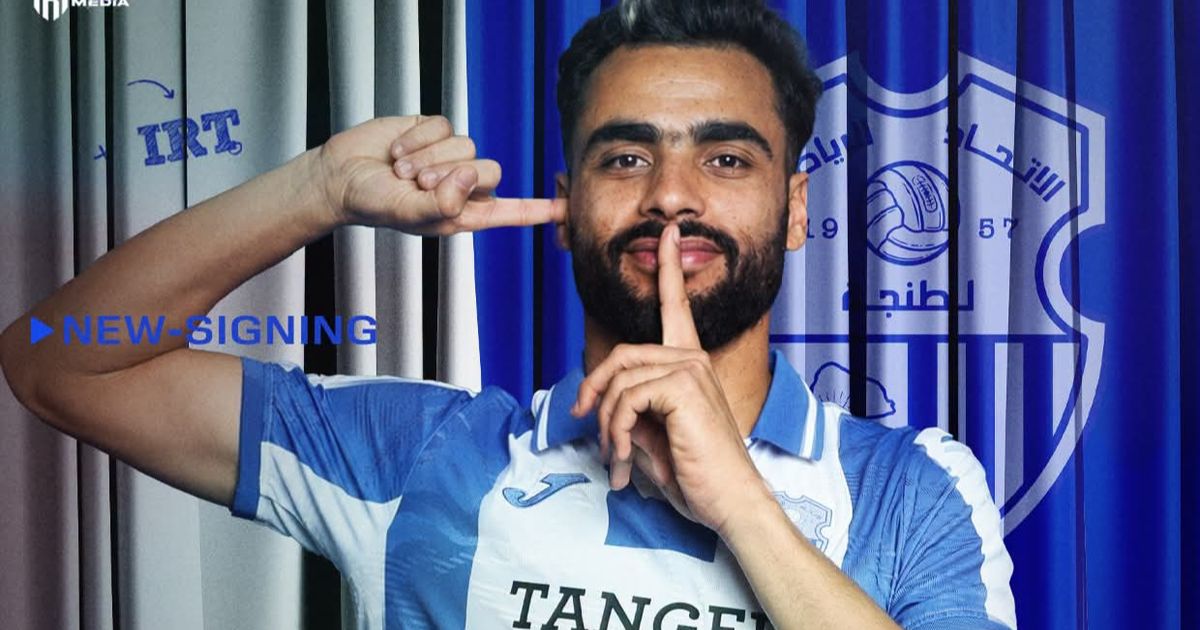 يونس النجاري