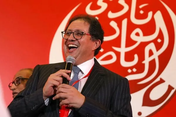 الوداد الرياضي يفتح باب الانخراط لموسم 2026-2027