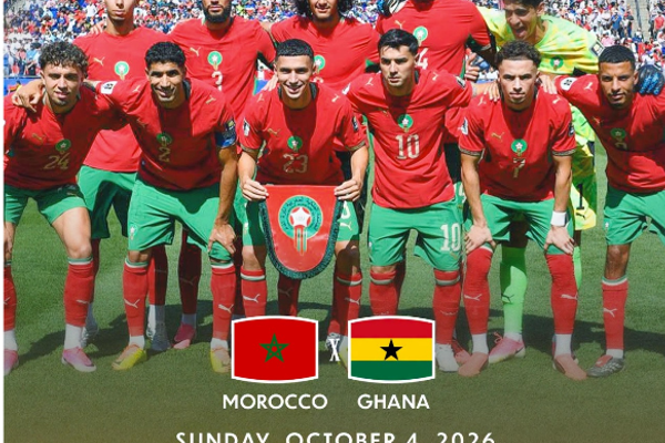 ودية المغرب غانا