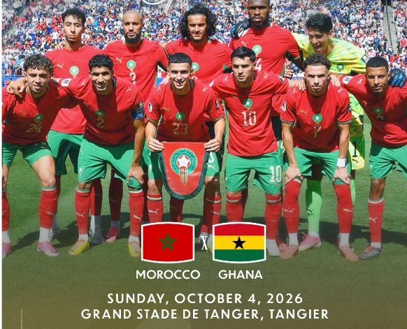 ودية المغرب غانا