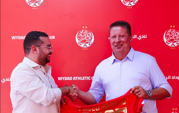 العسري - سيرجيو