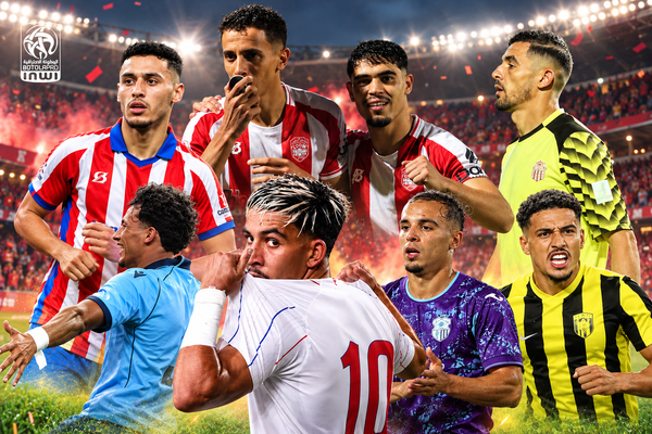 botola inwi 1