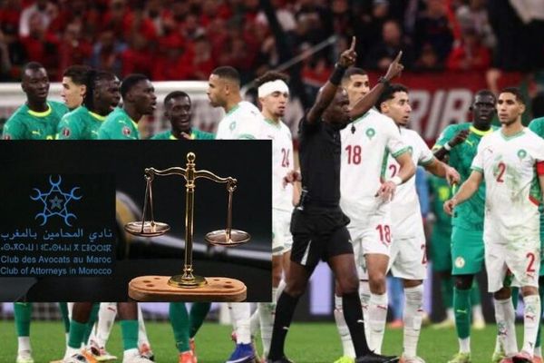 نادي المحامين بالمغرب يهاجم الاتحاد السنغالي: نهاية “بلطجة الملاعب” وبداية عهد قانوني جديد في إفريقيا