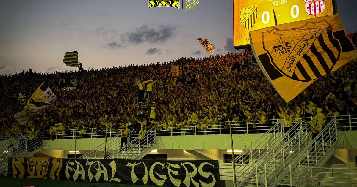 منع تنقل جماهير المغرب الفاسي إلى مكناس مع إتاحة خيار استرجاع أو استبدال التذاكر بمباراة الرجاء