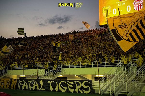 منع تنقل جماهير المغرب الفاسي إلى مكناس مع إتاحة خيار استرجاع أو استبدال التذاكر بمباراة الرجاء