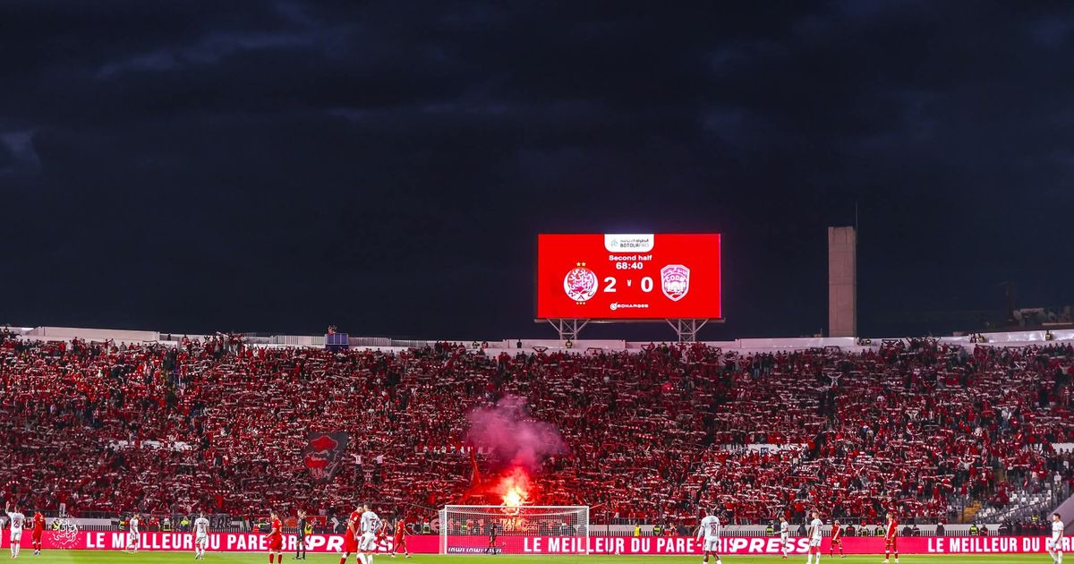 الوداد يعلن عدم اعتماد بطائق الاشتراك في مباراة كأس العرش أمام رجاء بني ملال