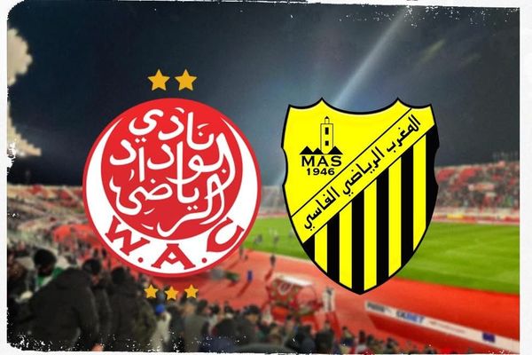 المغرب الفاسي يعلن تقديم موعد قمته أمام الوداد الرياضي إلى السادسة مساءً لأسباب تنظيمية