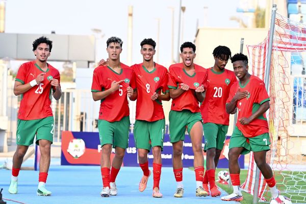منتخب أقل من 20 سنة