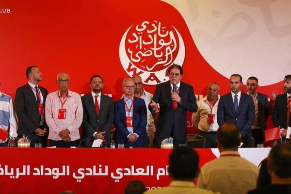 الوداد يحدد 15 يوليوز موعد الجمع العام وانتخاب مكتب جديد
