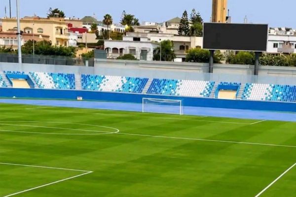 ملعب الأمرير مولاي رشيد