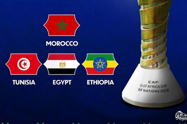 قرعة “كان أقل من 17 سنة” تضع أشبال المغرب في مجموعة نارية